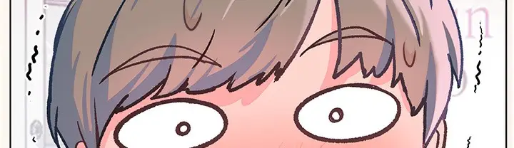 漫画《老师的亲密指导》第16话第39张图