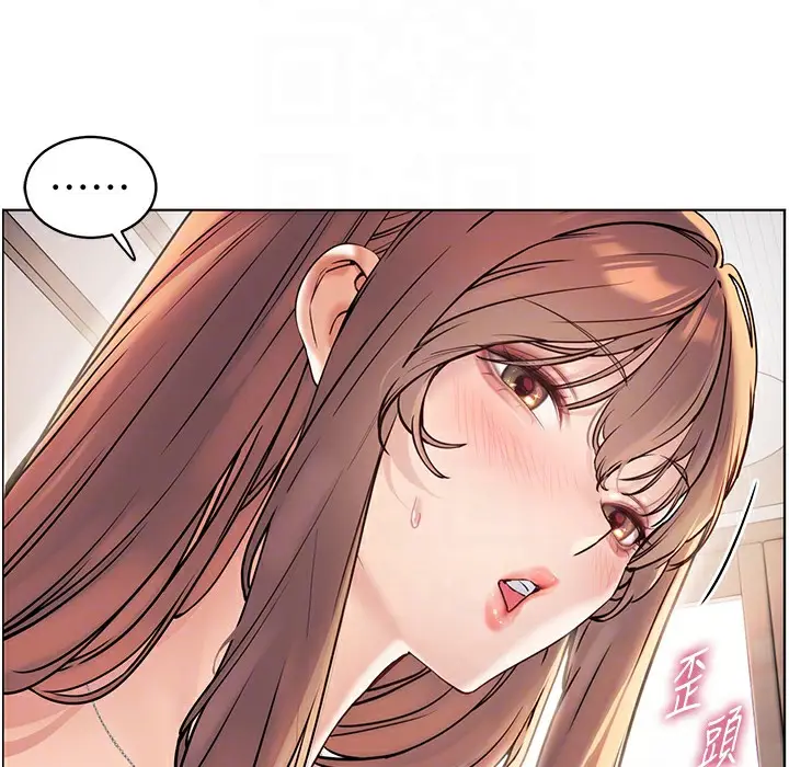 漫画《老师的亲密指导》第16话第61张图