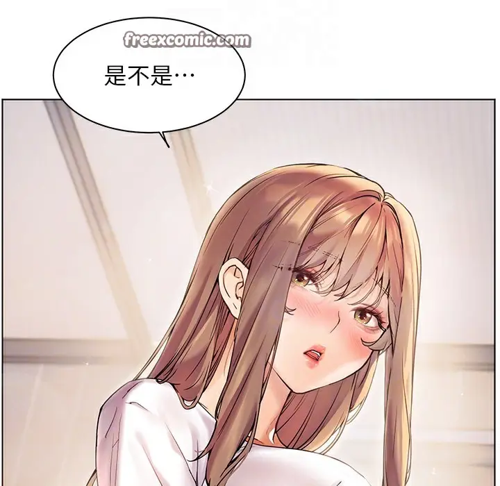 漫画《老师的亲密指导》第16话第63张图