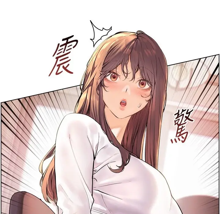 漫画《老师的亲密指导》第16话第92张图