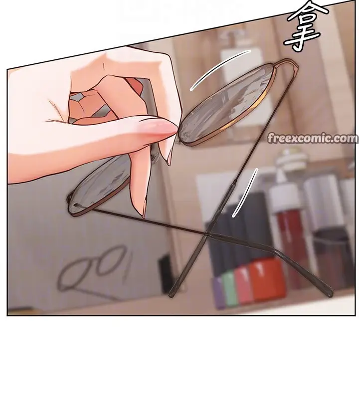 漫画《老师的亲密指导》第17话第21张图