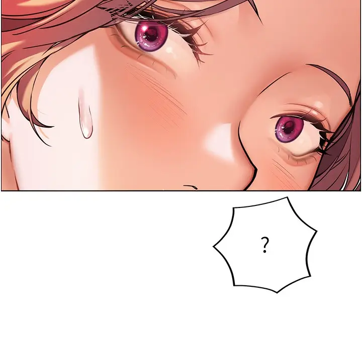 漫画《老师的亲密指导》第17话第23张图