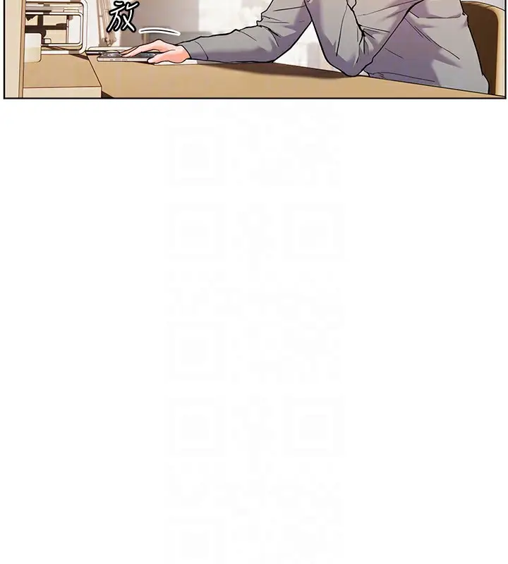 漫画《老师的亲密指导》第17话第48张图
