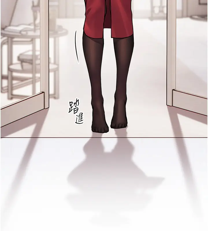 漫画《老师的亲密指导》第17话第52张图