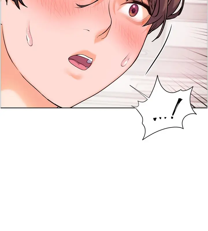 漫画《老师的亲密指导》第17话第7张图