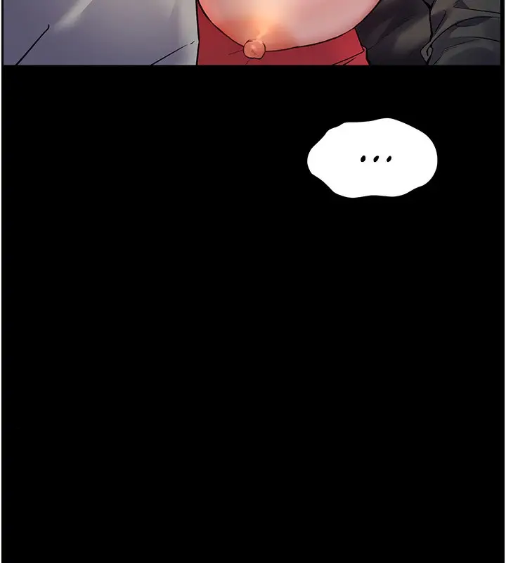 漫画《老师的亲密指导》第18话第3张图