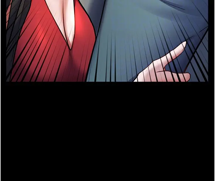 漫画《老师的亲密指导》第19话第114张图