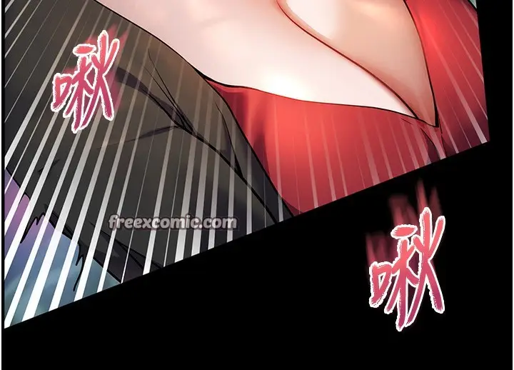 漫画《老师的亲密指导》第19话第126张图