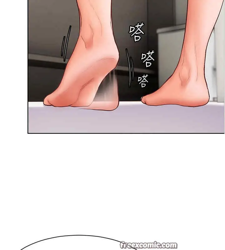 漫画《老师的亲密指导》第20话第140张图