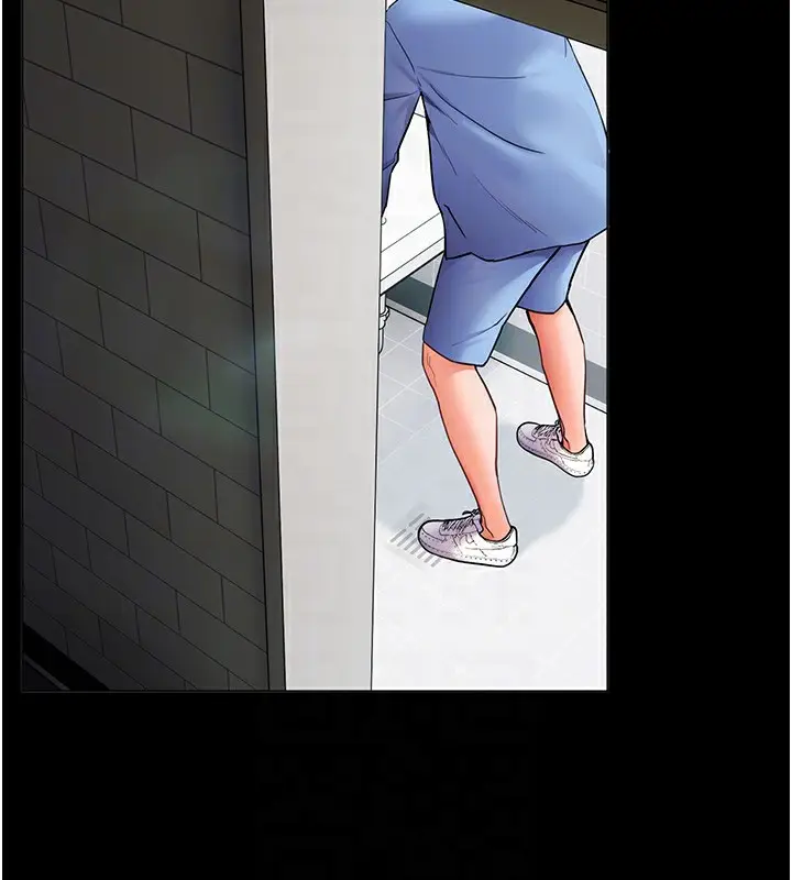 漫画《老师的亲密指导》第21话第104张图