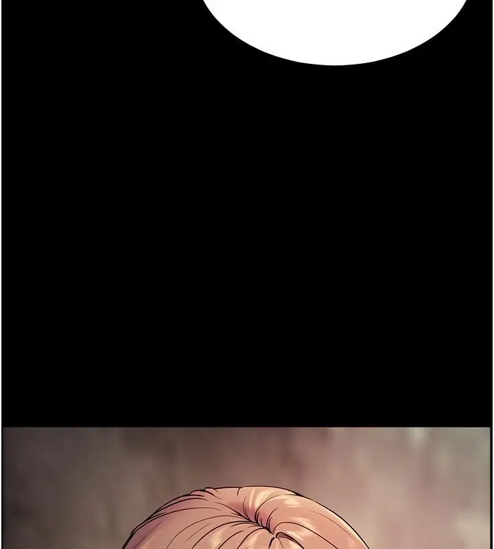漫画《老师的亲密指导》第21话第117张图