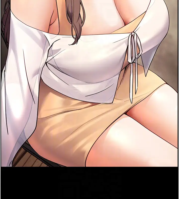 漫画《老师的亲密指导》第21话第119张图