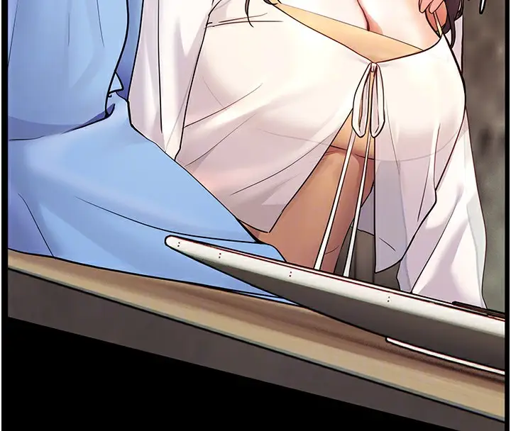 漫画《老师的亲密指导》第21话第130张图
