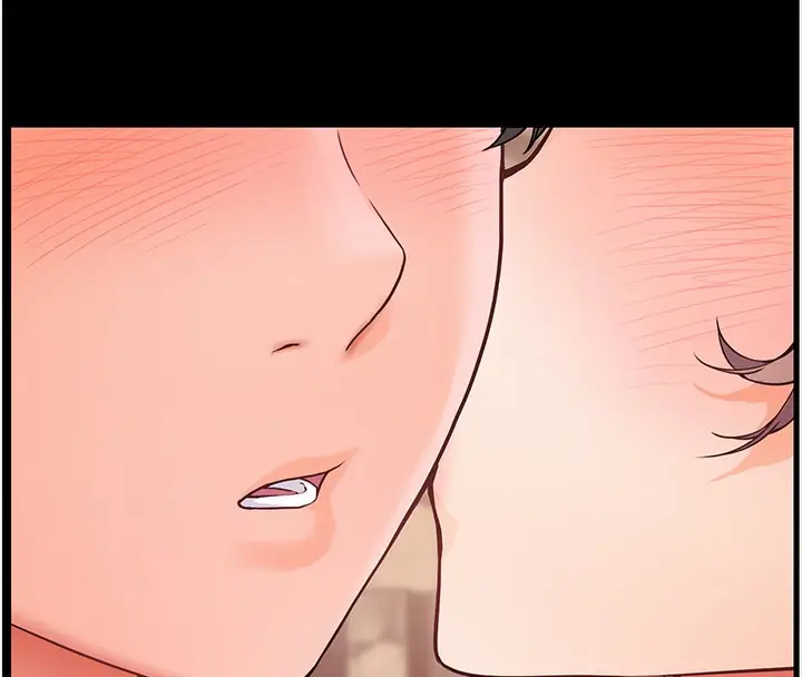 漫画《老师的亲密指导》第21话第137张图