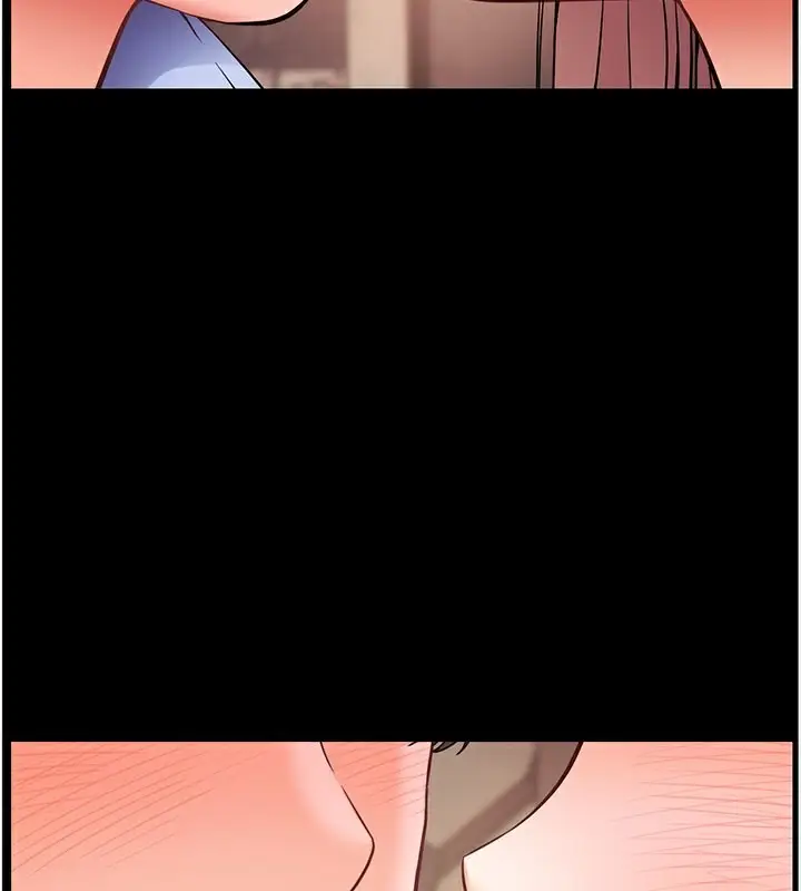 漫画《老师的亲密指导》第21话第138张图