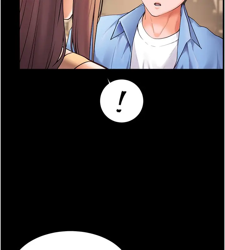 漫画《老师的亲密指导》第21话第54张图