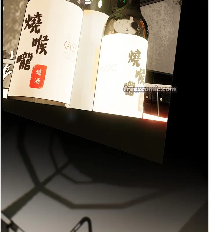 漫画《老师的亲密指导》第21话第63张图