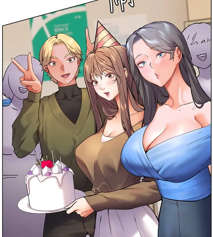 漫画《老师的亲密指导》第21话第7张图