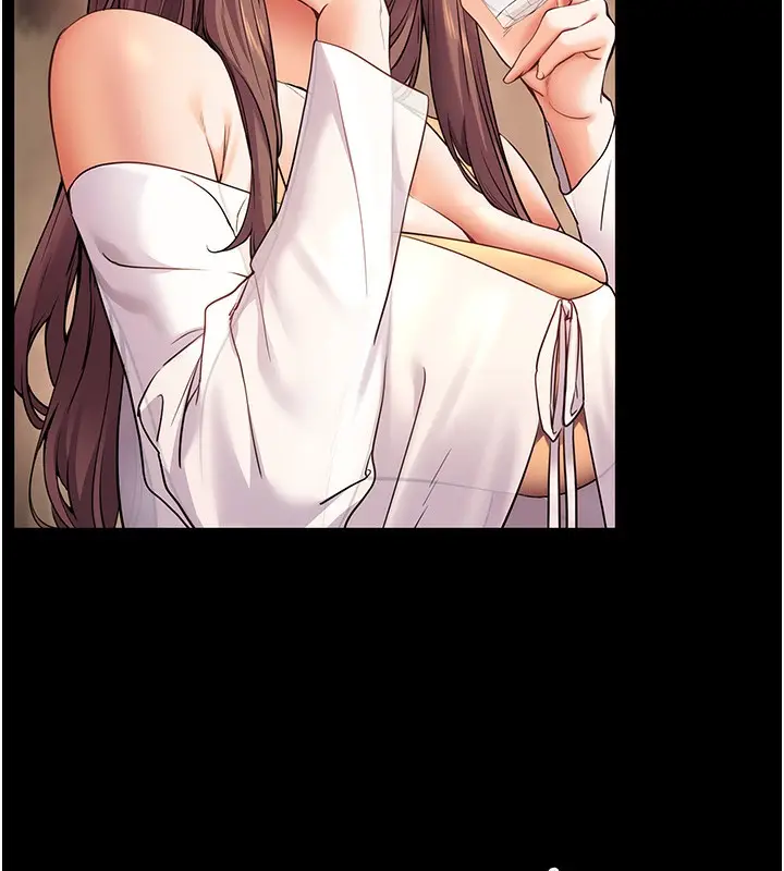 漫画《老师的亲密指导》第21话第74张图