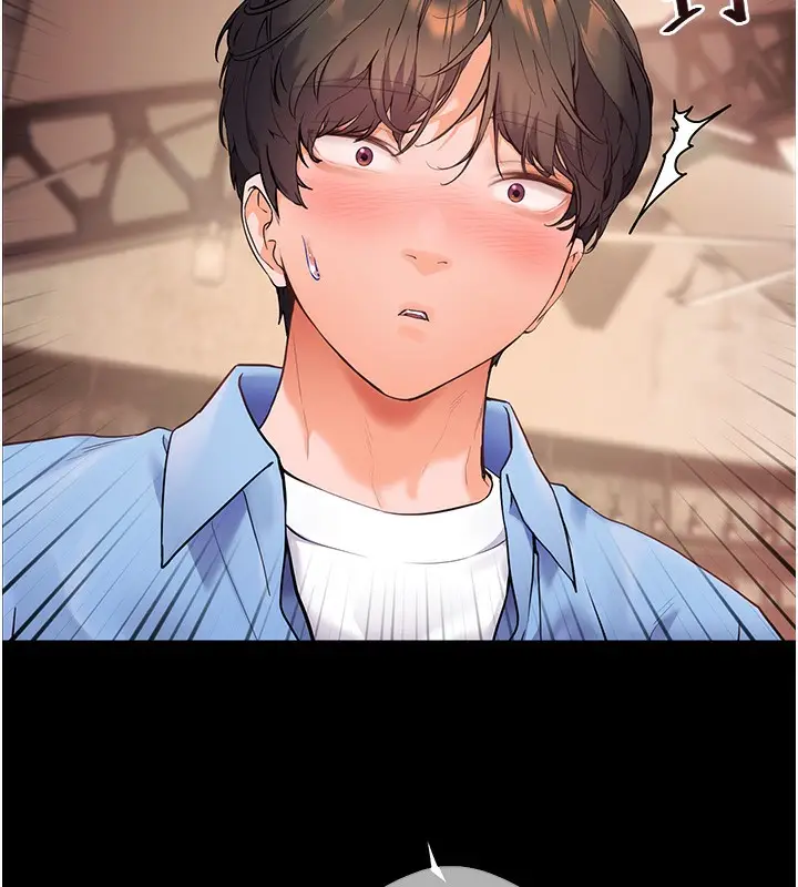 漫画《老师的亲密指导》第21话第86张图