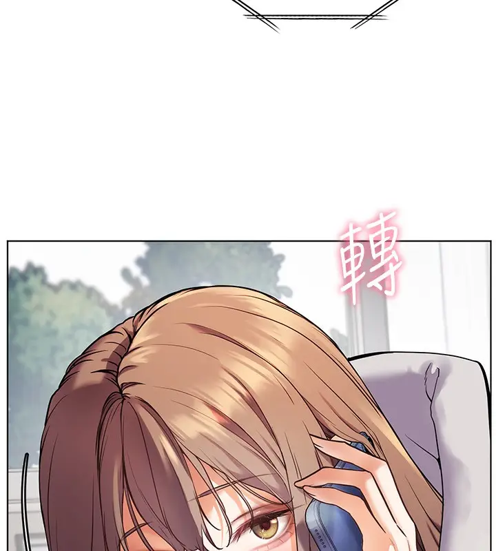 漫画《老师的亲密指导》第22话第143张图
