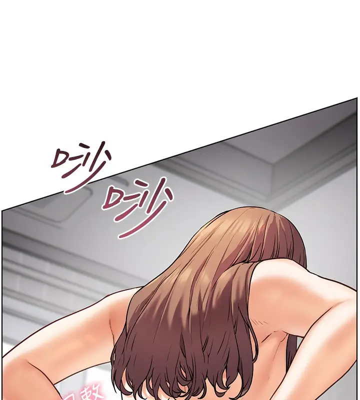 漫画《老师的亲密指导》第22话第156张图