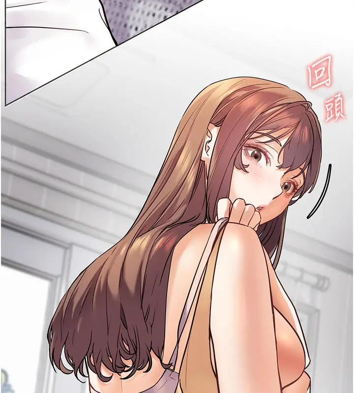 漫画《老师的亲密指导》第22话第160张图