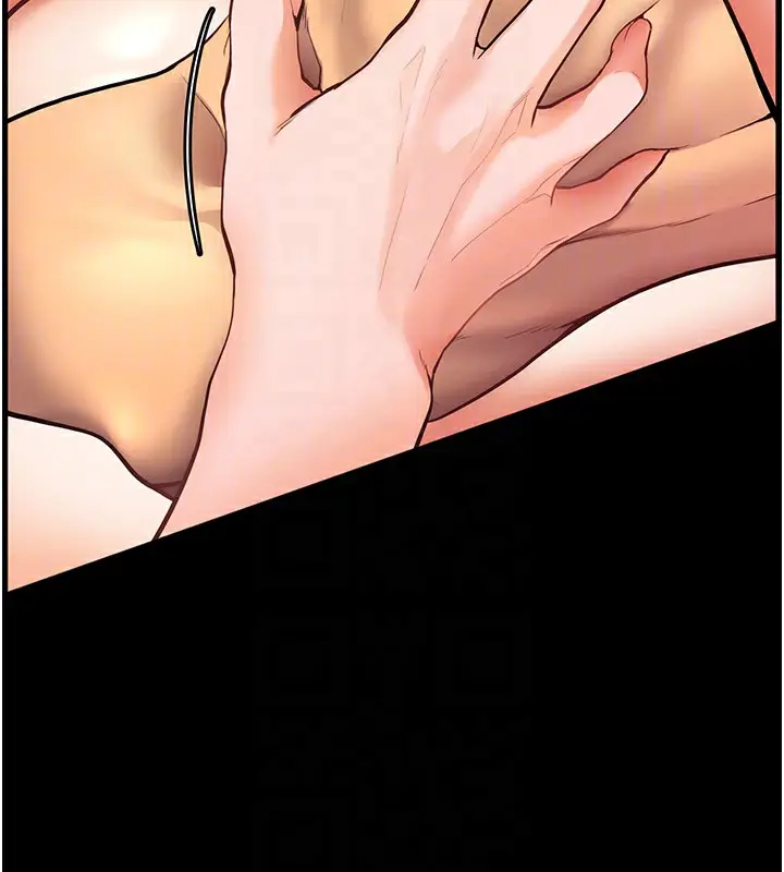 漫画《老师的亲密指导》第22话第33张图