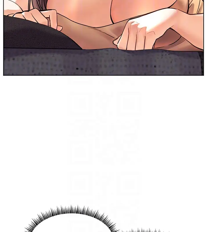 漫画《老师的亲密指导》第22话第87张图