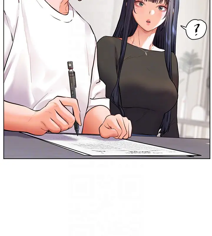 漫画《老师的亲密指导》第23话第114张图