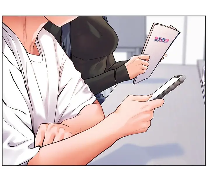漫画《老师的亲密指导》第23话第15张图
