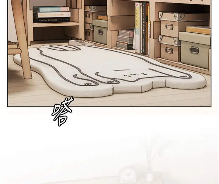 漫画《老师的亲密指导》第23话第160张图