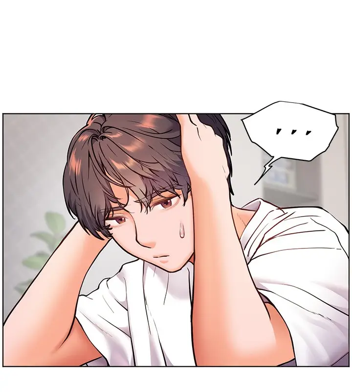 漫画《老师的亲密指导》第24话第13张图
