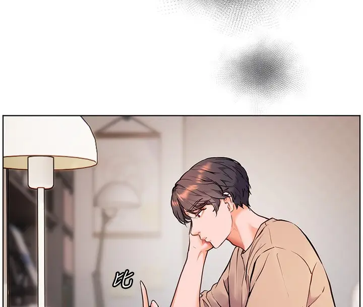 漫画《老师的亲密指导》第24话第147张图