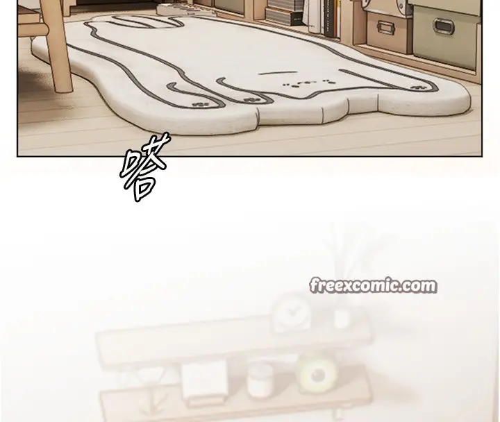 漫画《老师的亲密指导》第24话第16张图