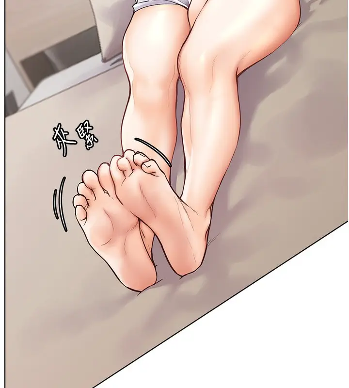 漫画《老师的亲密指导》第24话第60张图