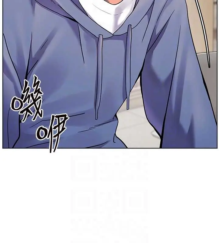 漫画《老师的亲密指导》第25话第100张图