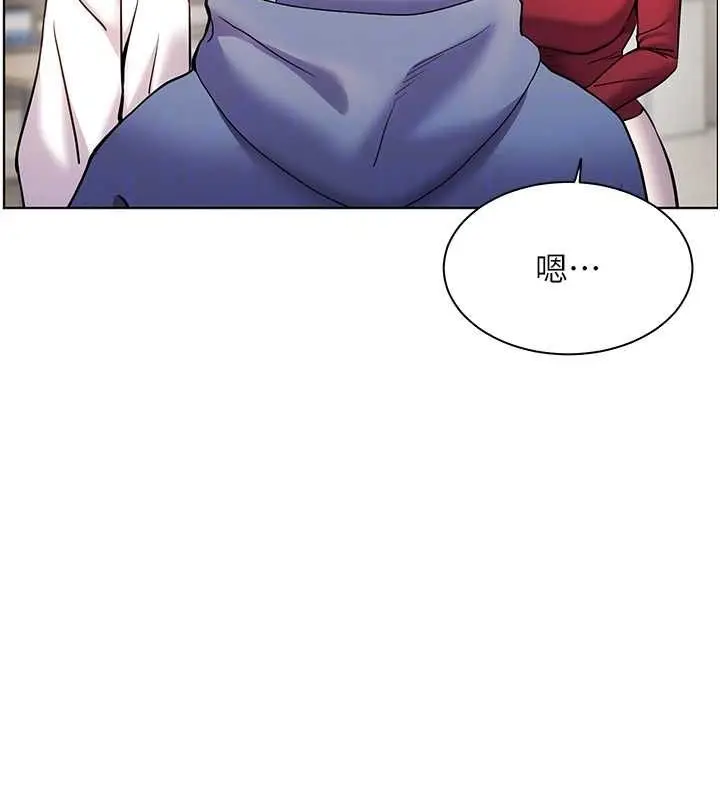 漫画《老师的亲密指导》第25话第102张图