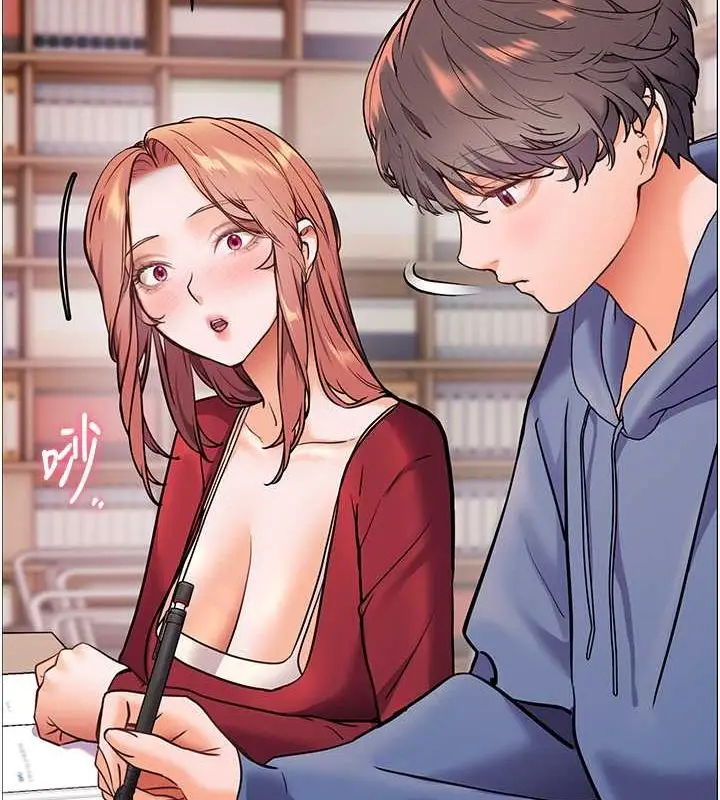 漫画《老师的亲密指导》第25话第128张图
