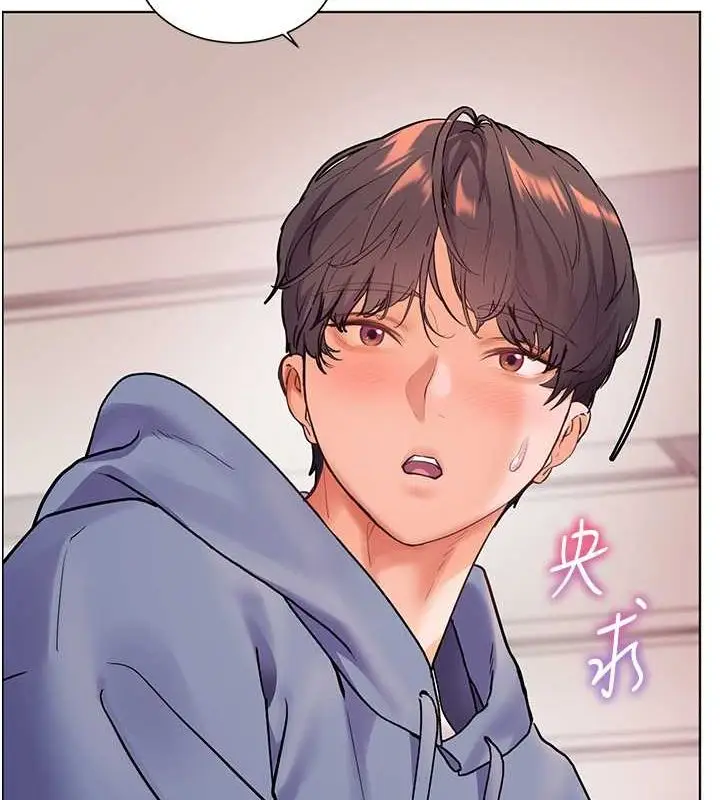 漫画《老师的亲密指导》第25话第164张图