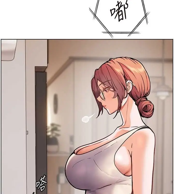 漫画《老师的亲密指导》第25话第27张图