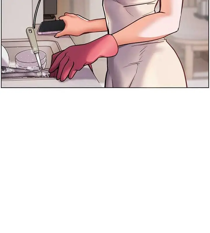 漫画《老师的亲密指导》第25话第28张图