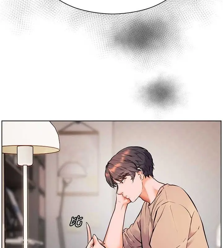 漫画《老师的亲密指导》第25话第4张图