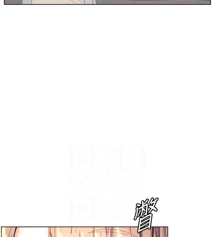 漫画《老师的亲密指导》第25话第61张图