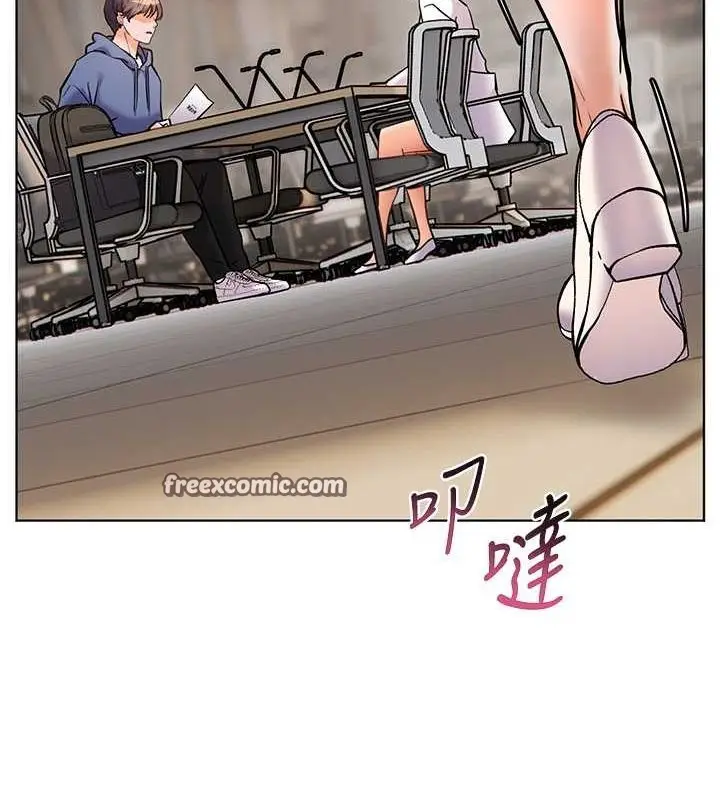 漫画《老师的亲密指导》第25话第75张图
