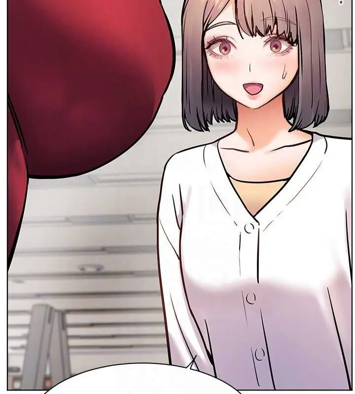 漫画《老师的亲密指导》第25话第93张图