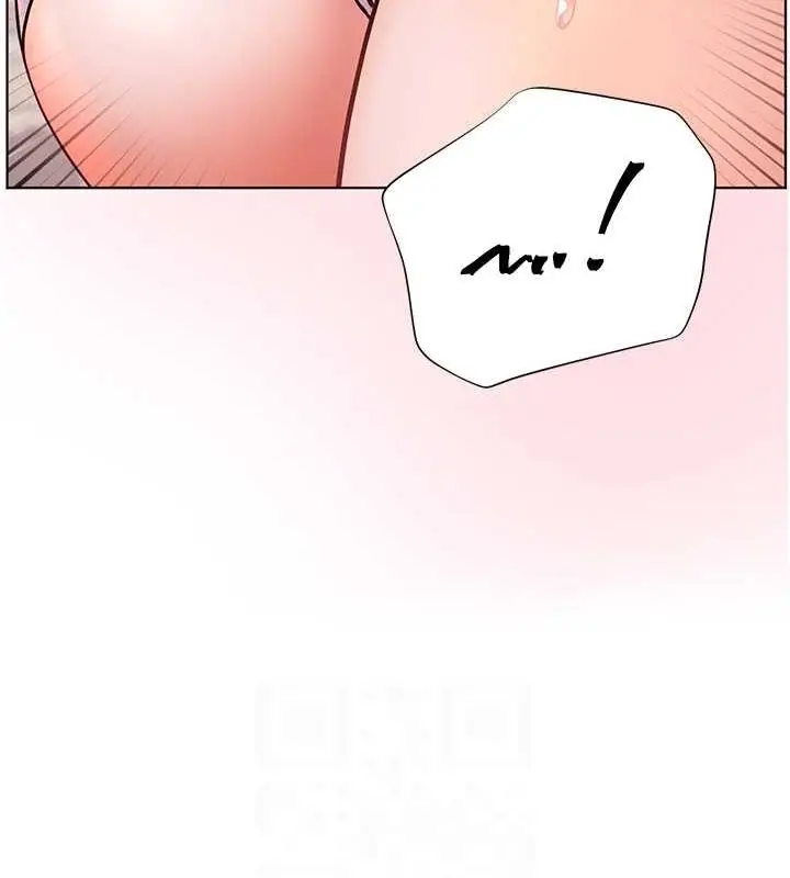 漫画《老师的亲密指导》第26话第113张图