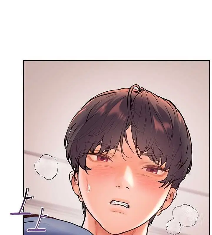 漫画《老师的亲密指导》第26话第23张图