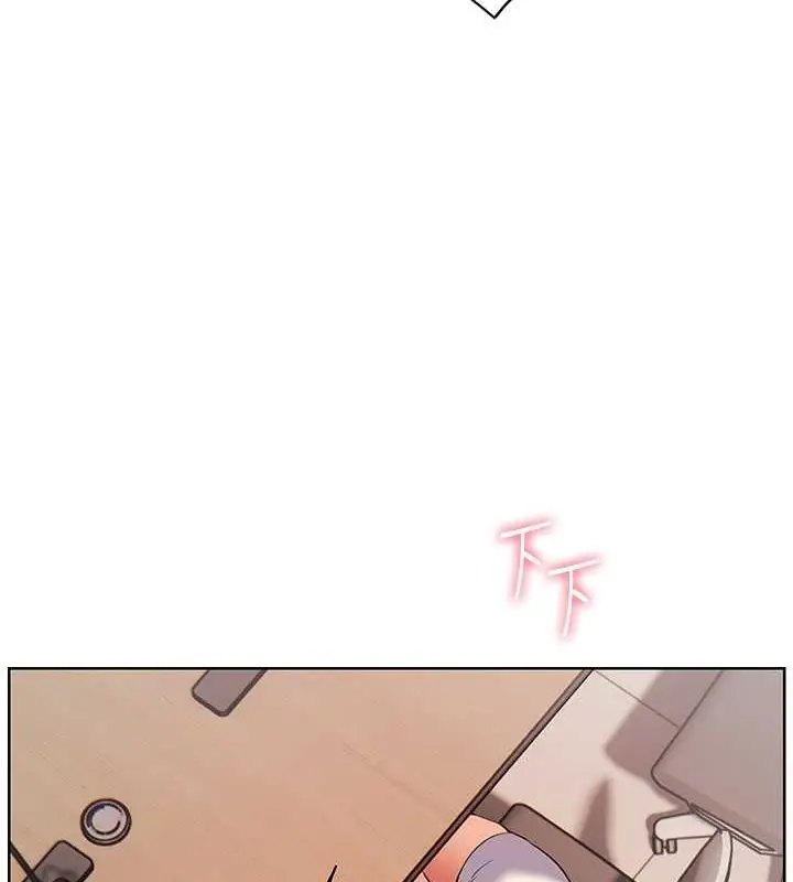 漫画《老师的亲密指导》第26话第37张图