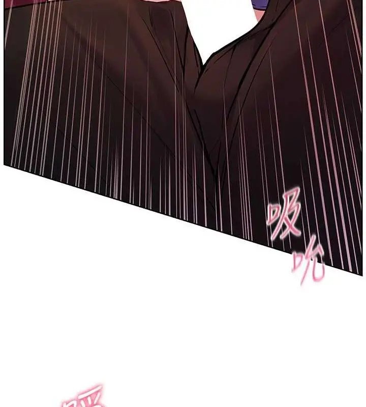 漫画《老师的亲密指导》第26话第41张图